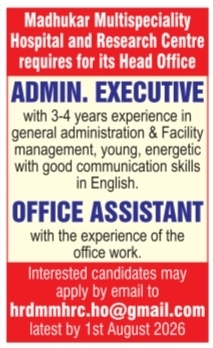 Office Staff Recruitment at Madhukar Multispeciality Hospital