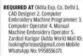 Okhla Export Company Delhi Multi-Role Staff Recruitment