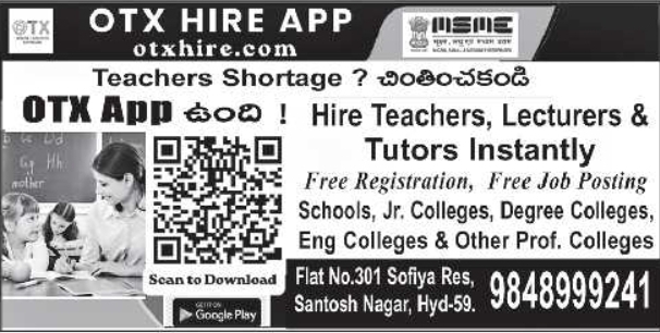 OTX Hire App Teacher Recruitment Platform