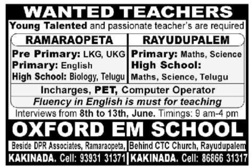 Oxford EM School: Teacher Walk-ins