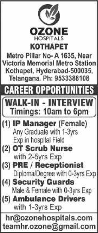 Ozone Hospitals Healthcare Job Vacancies