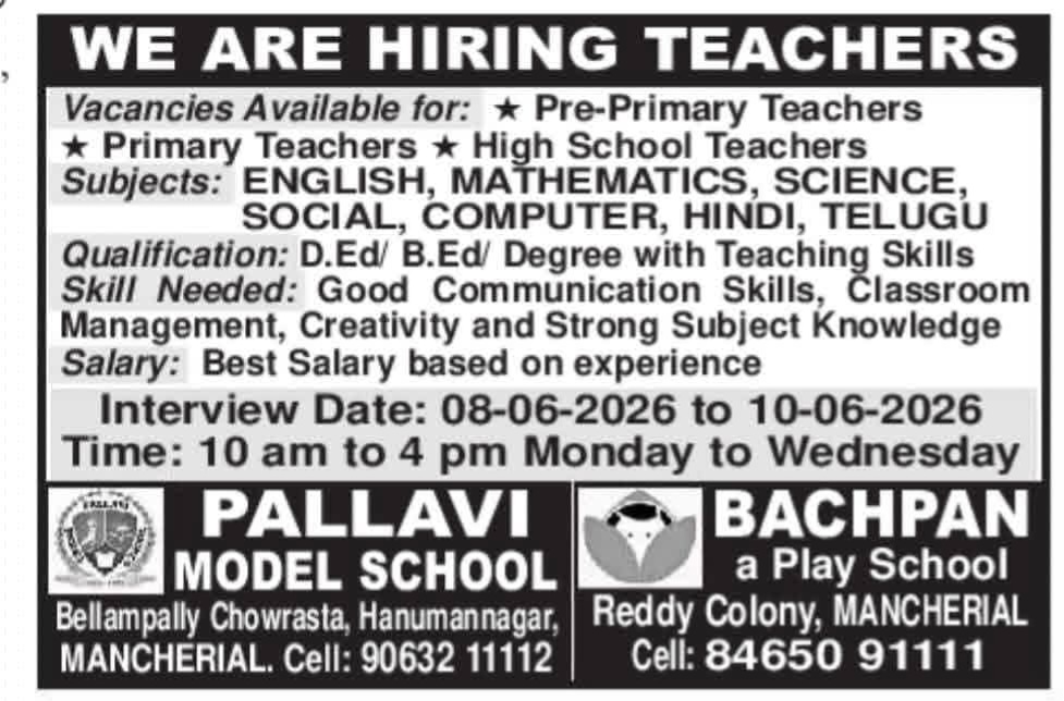 Pallavi Model School & Bachpan Play School: Teacher Walk-ins