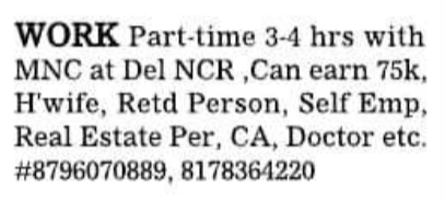 Part-Time Associate Role with a Multinational Corporation