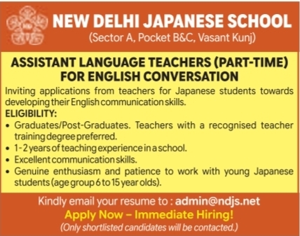 Part-Time English Teacher Recruitment at New Delhi Japanese School