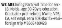 Part-Time & Full-Time Job Vacancies