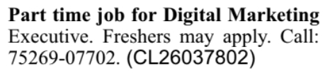 Part-Time Job Opening for Digital Marketing Executive