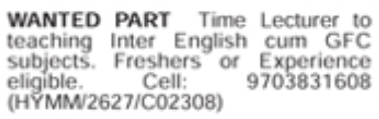 Part-Time Lecturer Job Vacancies