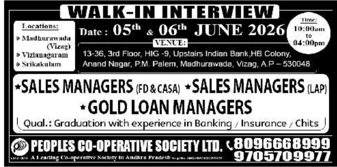 Peoples Co-operative Society: Manager Openings
