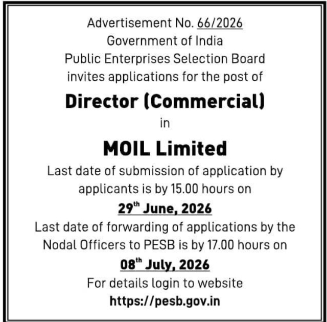 PESB MOIL Limited 2026 Director Recruitment
