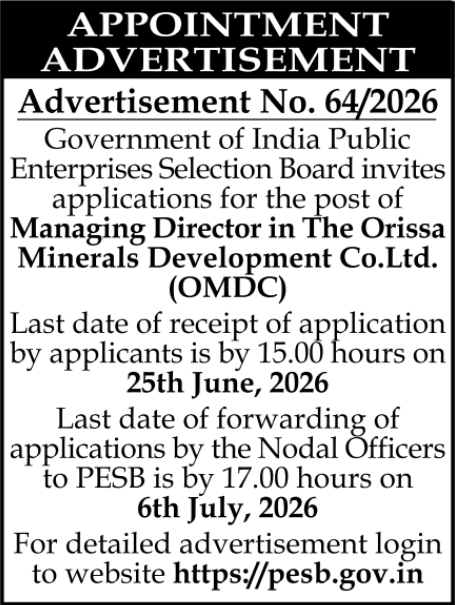 PESB Recruitment for Managing Director at OMDC