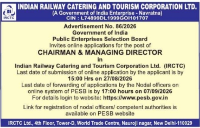 PESB Recruitment Notification for CMD Position at IRCTC New Delhi