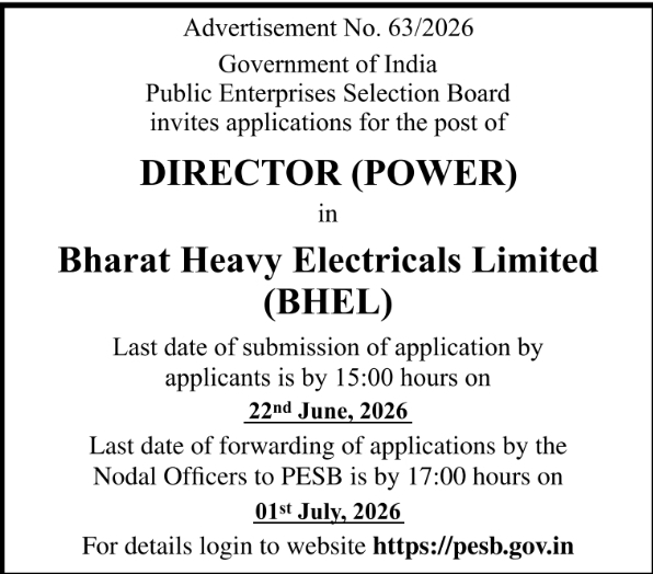 PESB Recruitment: Vacancy for the Post of Director (Power) in BHEL