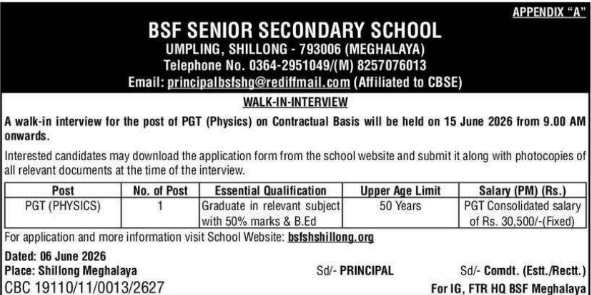 PGT Physics Walk-In Interview at BSF Senior Secondary School Shillong