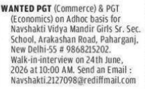 PGT Teacher Openings: Navshakti Vidya Mandir Delhi