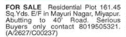 Plot for Sale: Mayuri Nagar, Miyapur