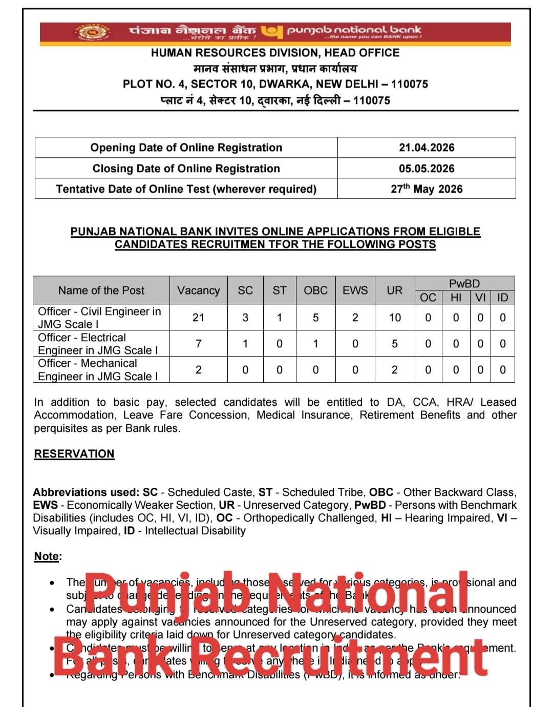 PNB Recruitment 2026: Officer Engineer Vacancies