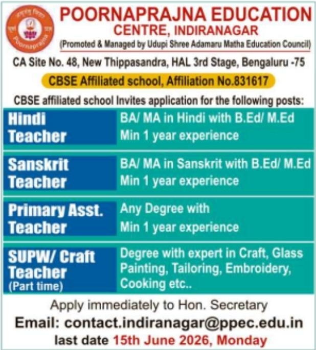Poornaprajna Education Centre: Teacher Recruitment