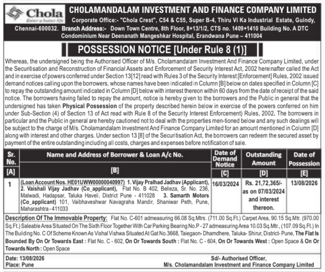 Possession Notice for Immovable Property by Chola