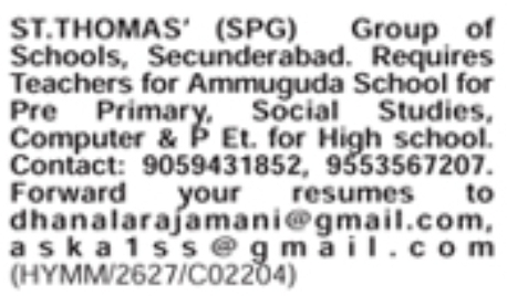 Pre-Primary and High School Teacher Job Vacancy