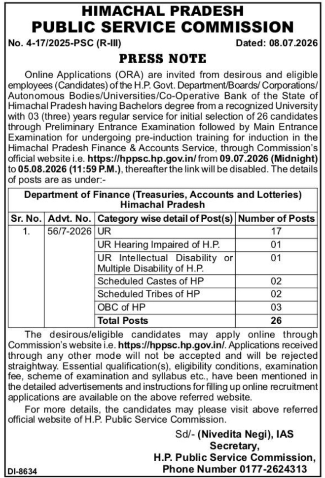 Press Note: Finance Service Recruitment and Training Selection