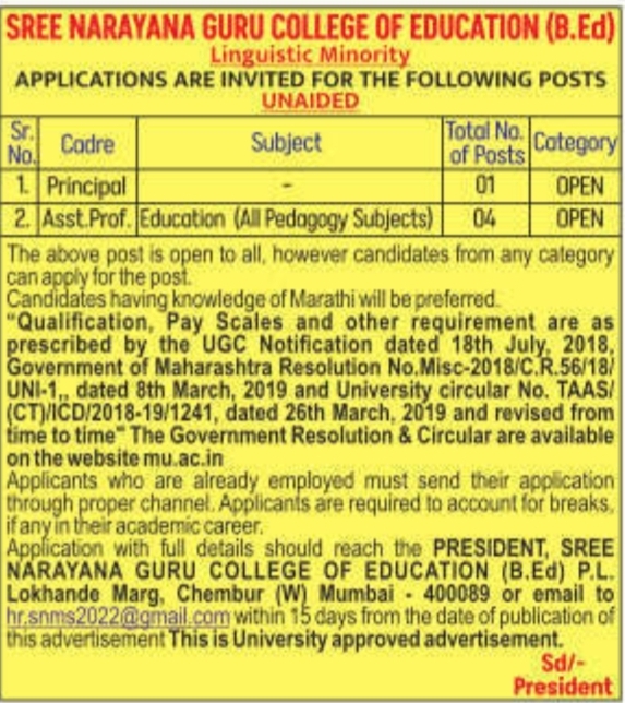 Principal & Assistant Professor Recruitment by Sree Narayana Guru College of Education
