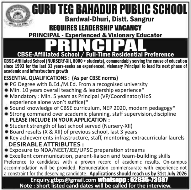 Principal Recruitment Notification by Guru Teg Bahadur Public School