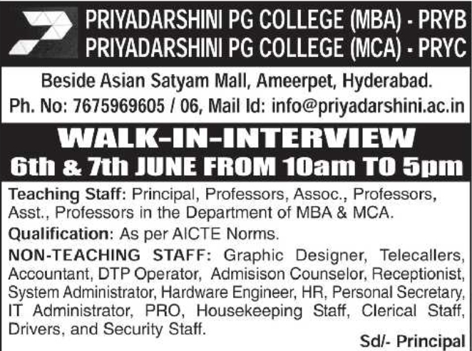Priyadarshini PG College: Staff Recruitment Walk-in