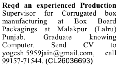 Production Supervisor Job at Box Board Packagings Lalru