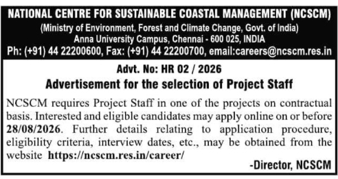 Project Staff Recruitment by National Centre for Sustainable Coastal Management