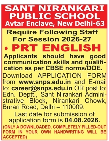 PRT English Teacher Recruitment at Sant Nirankari Public School