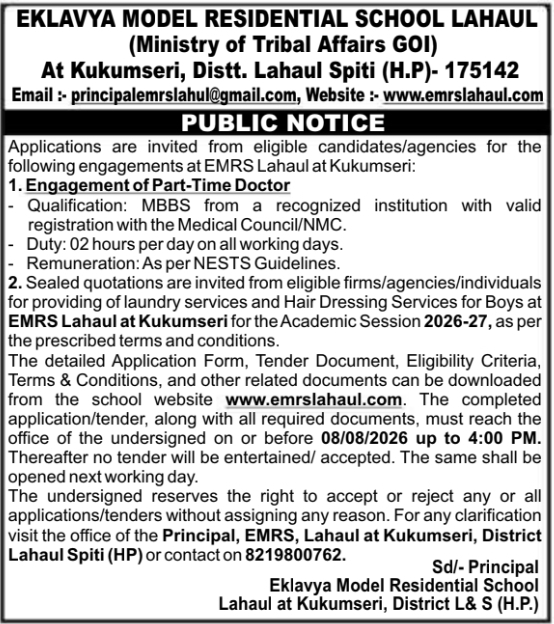 Public Notice: Medical Recruitment and Commercial Tenders at EMRS Lahaul