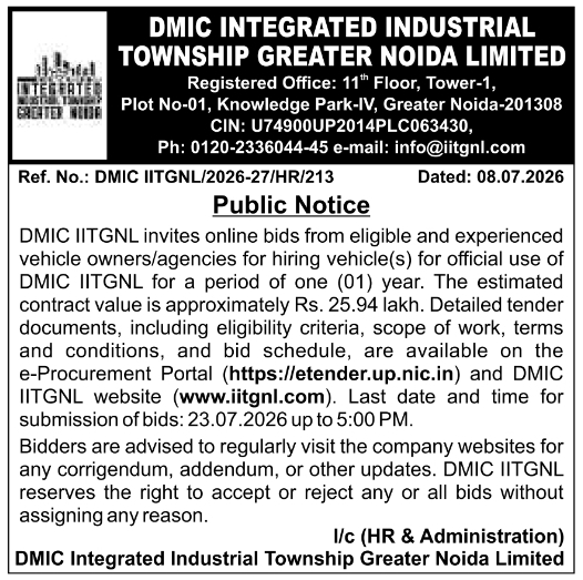 Public Notice: Vehicle Hiring Tender, DMIC IITGNL