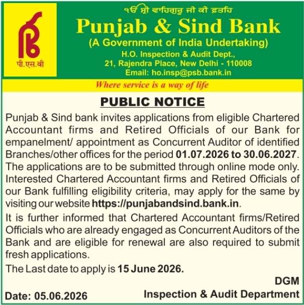 Punjab & Sind Bank: Concurrent Auditor Empanelment Notice