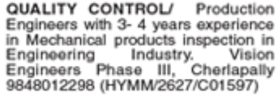 Quality Control / Production Engineer Job Vacancy in Cherlapally
