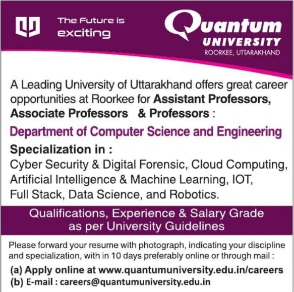 Quantum University 2026 Faculty Recruitment