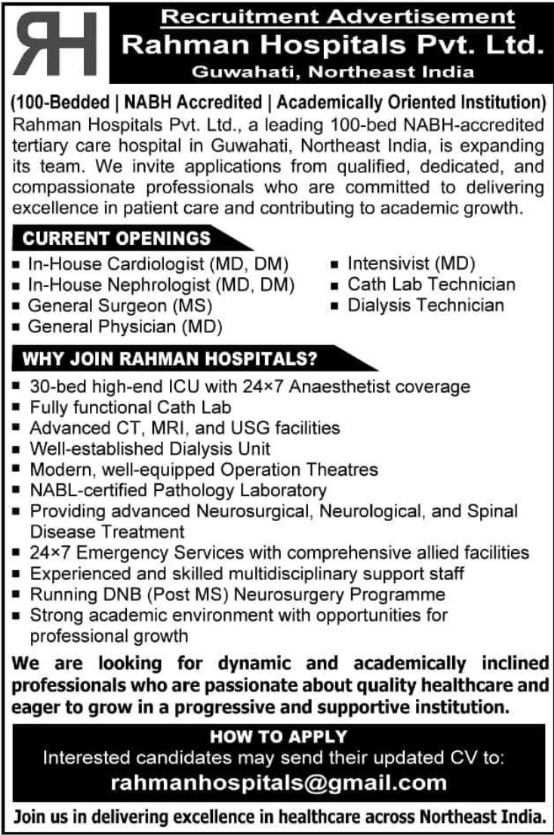 Rahman Hospitals Vacancies: Specialist Doctors & Technicians