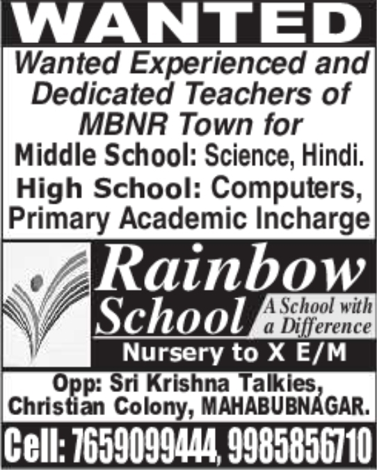 Rainbow School: Teacher & Academic Incharge Openings