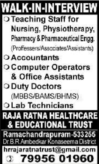 Raja Ratna Trust Healthcare & Faculty Walk-ins in Konaseema