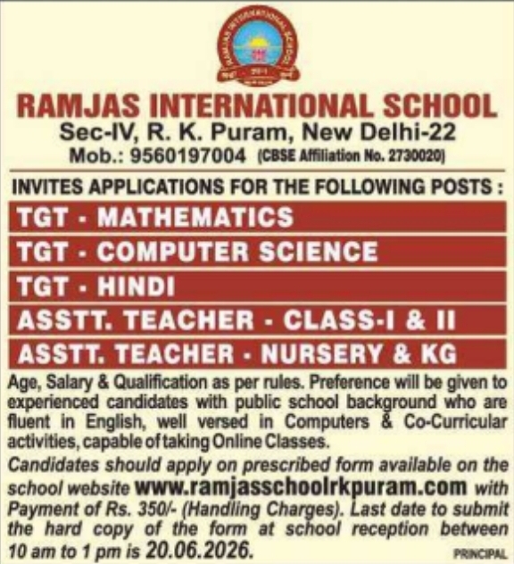 Ramjas International School: Teacher Recruitment