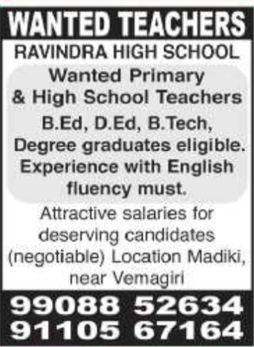 Ravindra High School: Teacher Recruitment