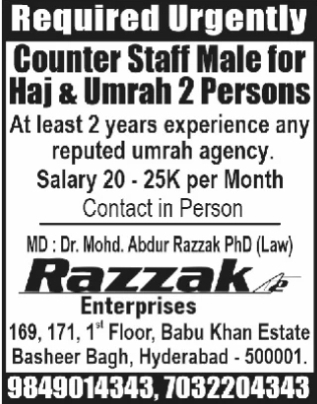Razzak Enterprises Staff Recruitment