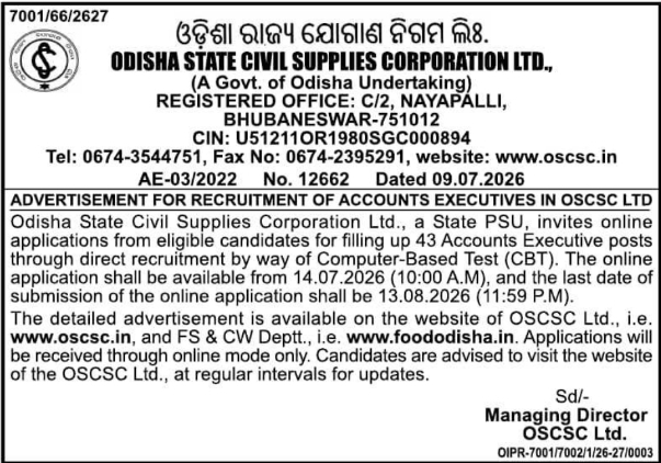 Recruitment Advertisement: Accounts Executives Selection