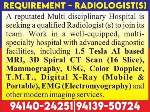 Recruitment Advertisement for Qualified Hospital Radiologists