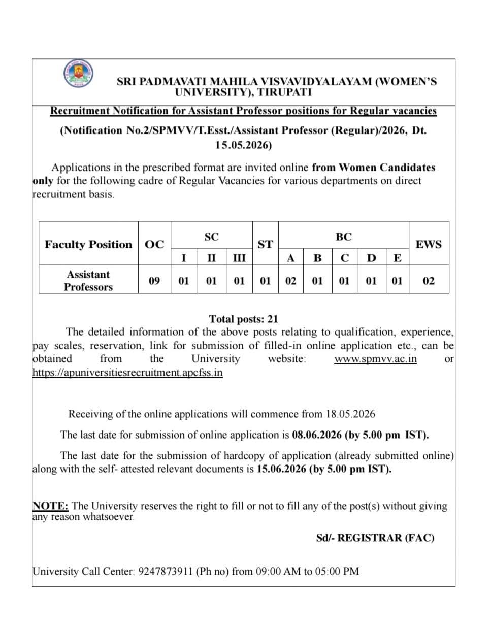 Recruitment: Assistant Professors at Sri Padmavati Mahila Visvavidyalayam