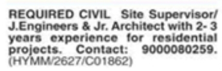 Recruitment: Civil Site Supervisor, Junior Engineers & Junior Architect