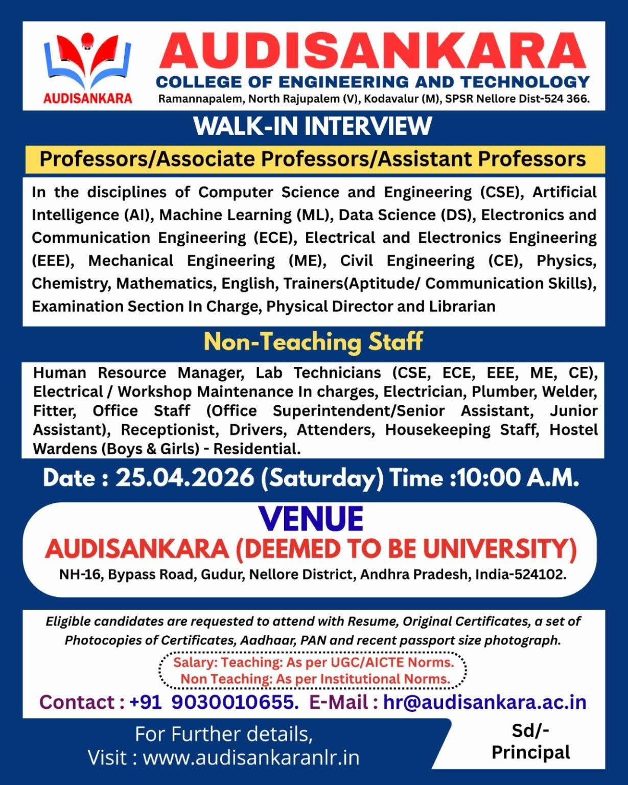 Recruitment Drive: Teaching & Non-Teaching Staff at Audisankara College