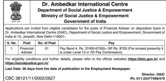 Recruitment for Financial Adviser on Deputation Basis at DAIC
