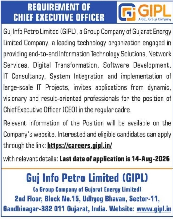 Recruitment for Guj Info Petro Limited Chief Executive Officer