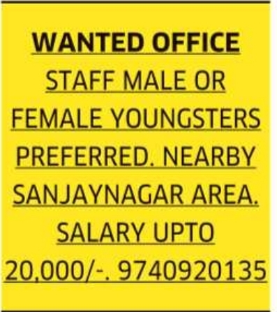 Recruitment  for Office Staff