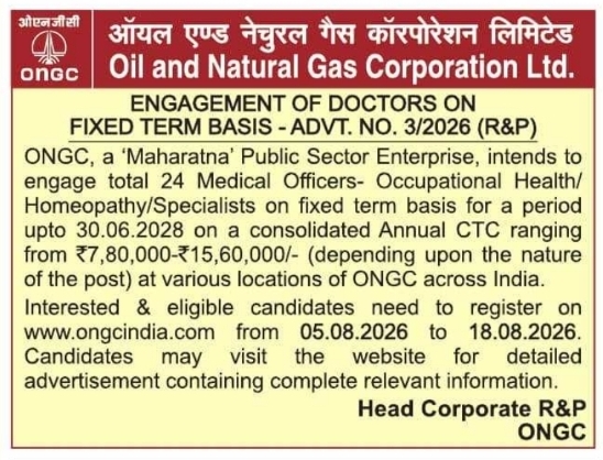 Recruitment for ONGC Fixed Term Medical Officers